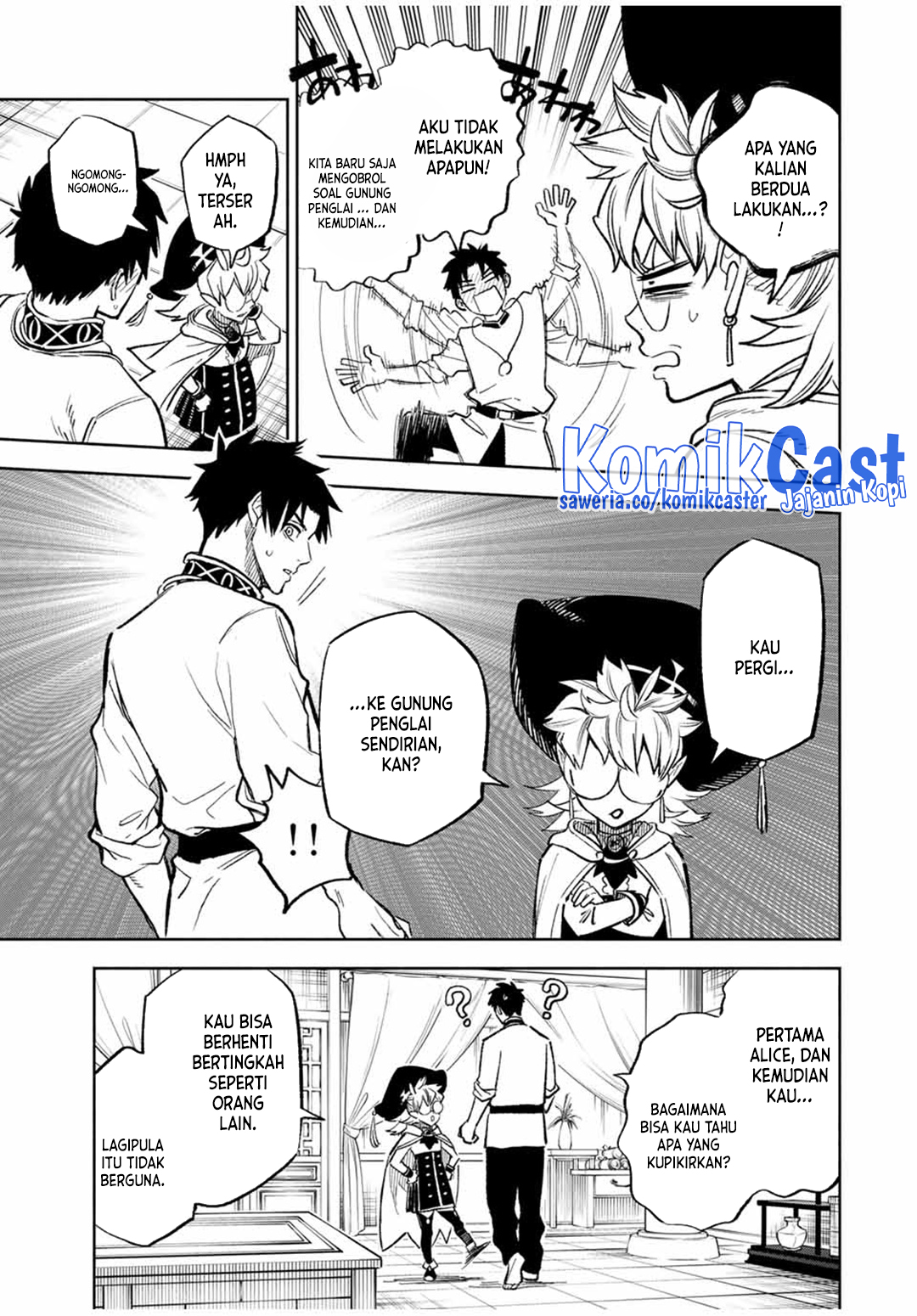 The Unfavorable Job “Appraiser” Is Actually the Strongest Chapter 95 Gambar 6
