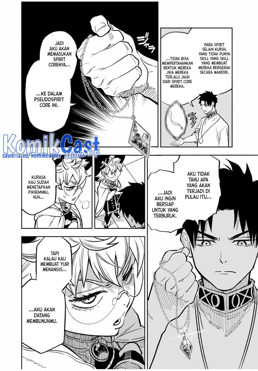 The Unfavorable Job “Appraiser” Is Actually the Strongest Chapter 95 Gambar 7