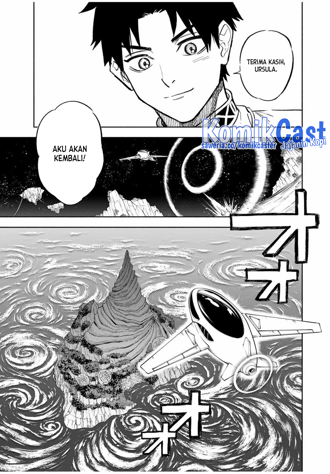 The Unfavorable Job “Appraiser” Is Actually the Strongest Chapter 95 Gambar 8
