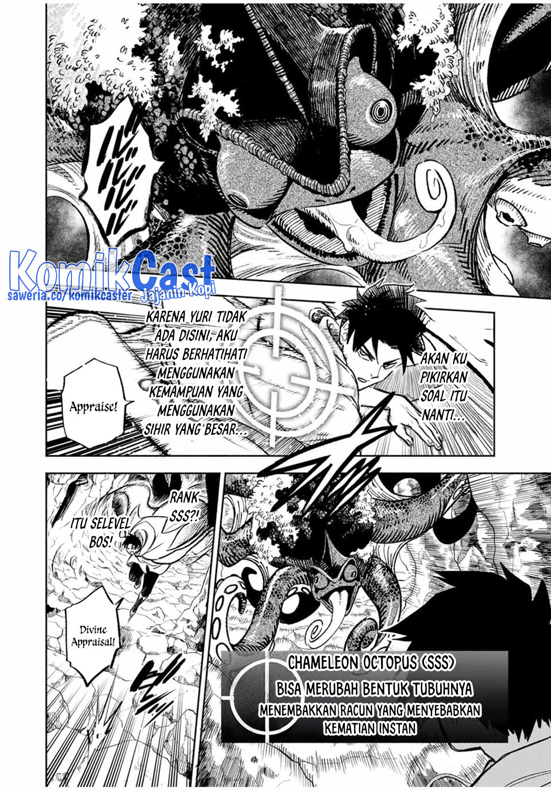 The Unfavorable Job “Appraiser” Is Actually the Strongest Chapter 95 Gambar 13