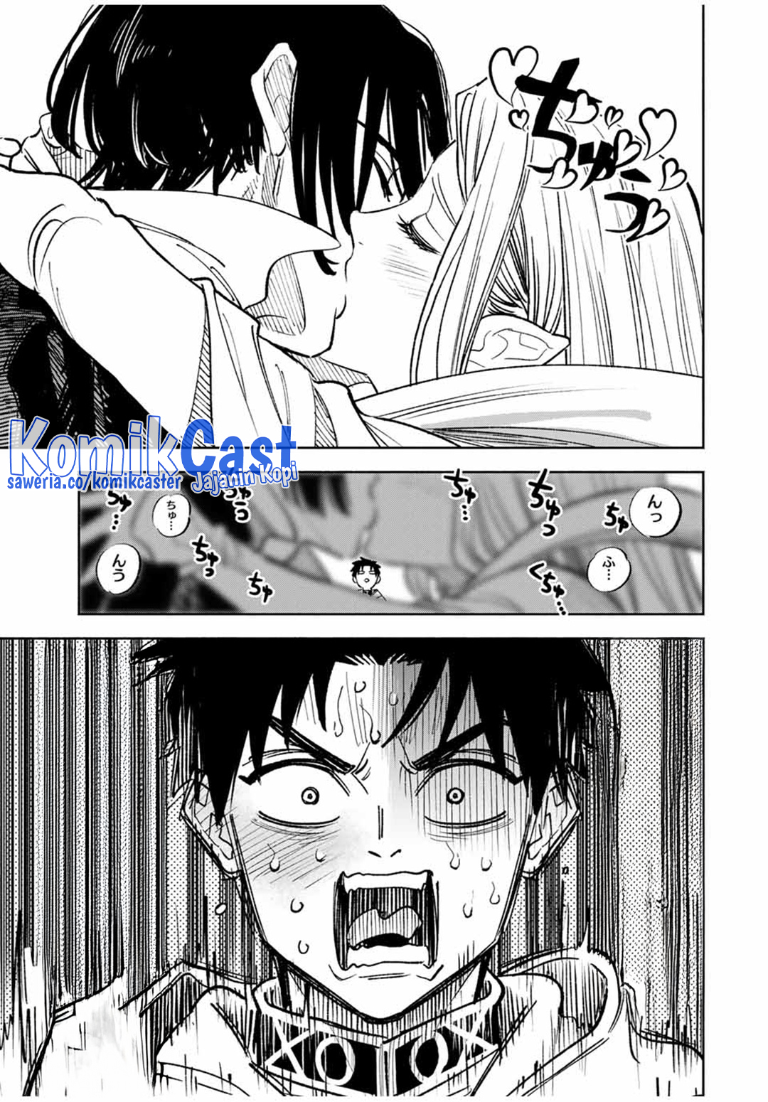 The Unfavorable Job “Appraiser” Is Actually the Strongest Chapter 95 Gambar 22