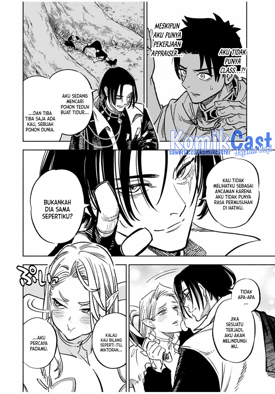 The Unfavorable Job “Appraiser” Is Actually the Strongest Chapter 96 Gambar 5
