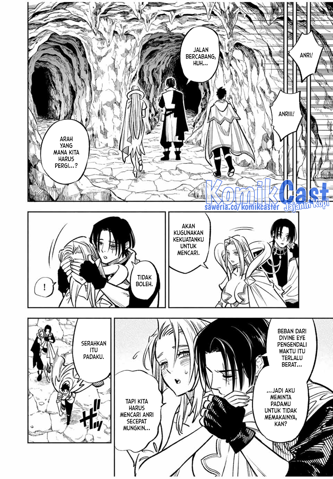 The Unfavorable Job “Appraiser” Is Actually the Strongest Chapter 96 Gambar 9