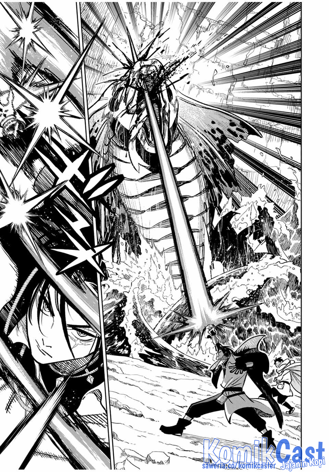 The Unfavorable Job “Appraiser” Is Actually the Strongest Chapter 96 Gambar 14