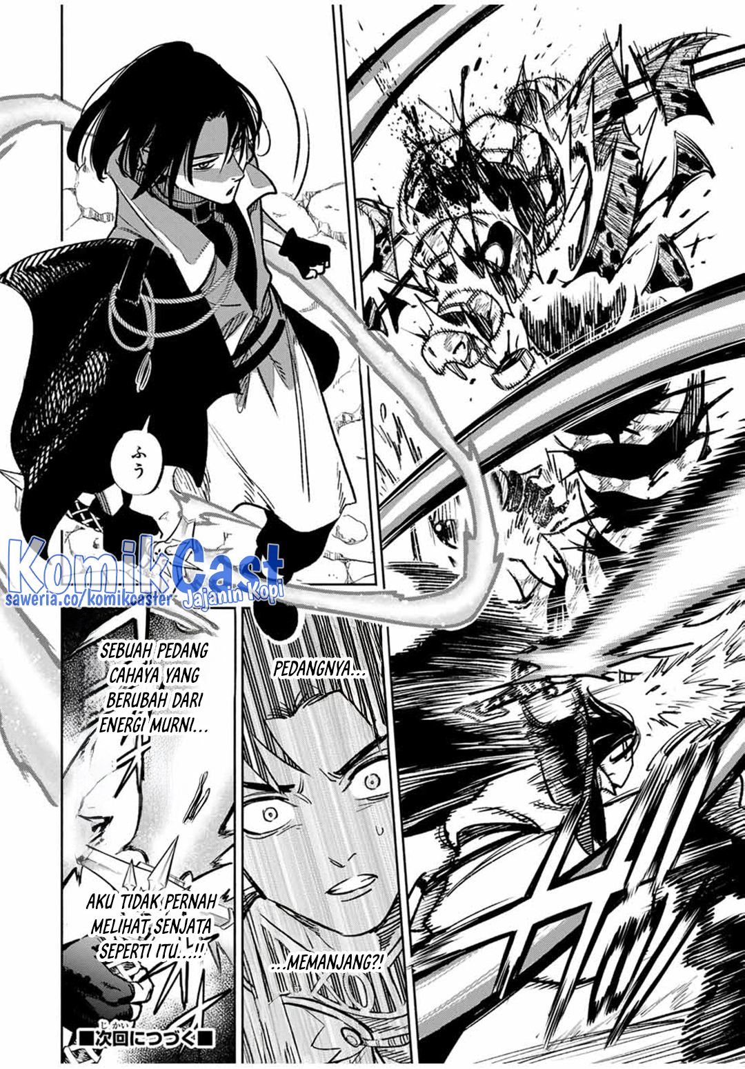 The Unfavorable Job “Appraiser” Is Actually the Strongest Chapter 96 Gambar 15
