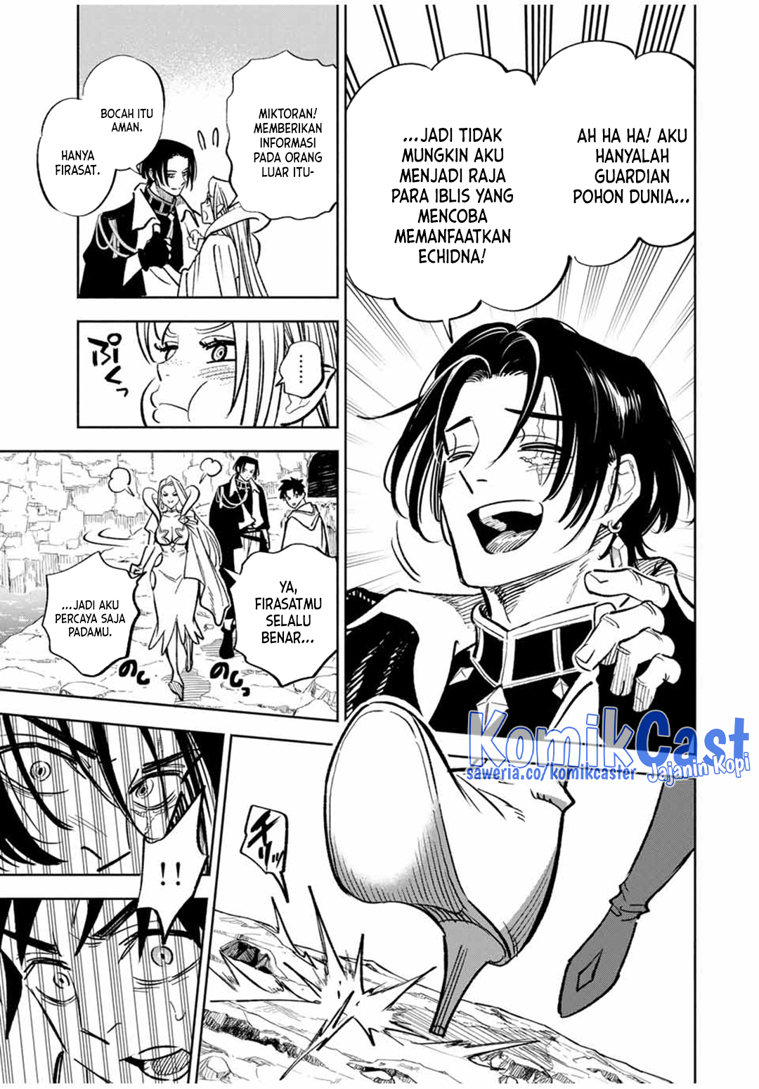 The Unfavorable Job “Appraiser” Is Actually the Strongest Chapter 96 Gambar 18