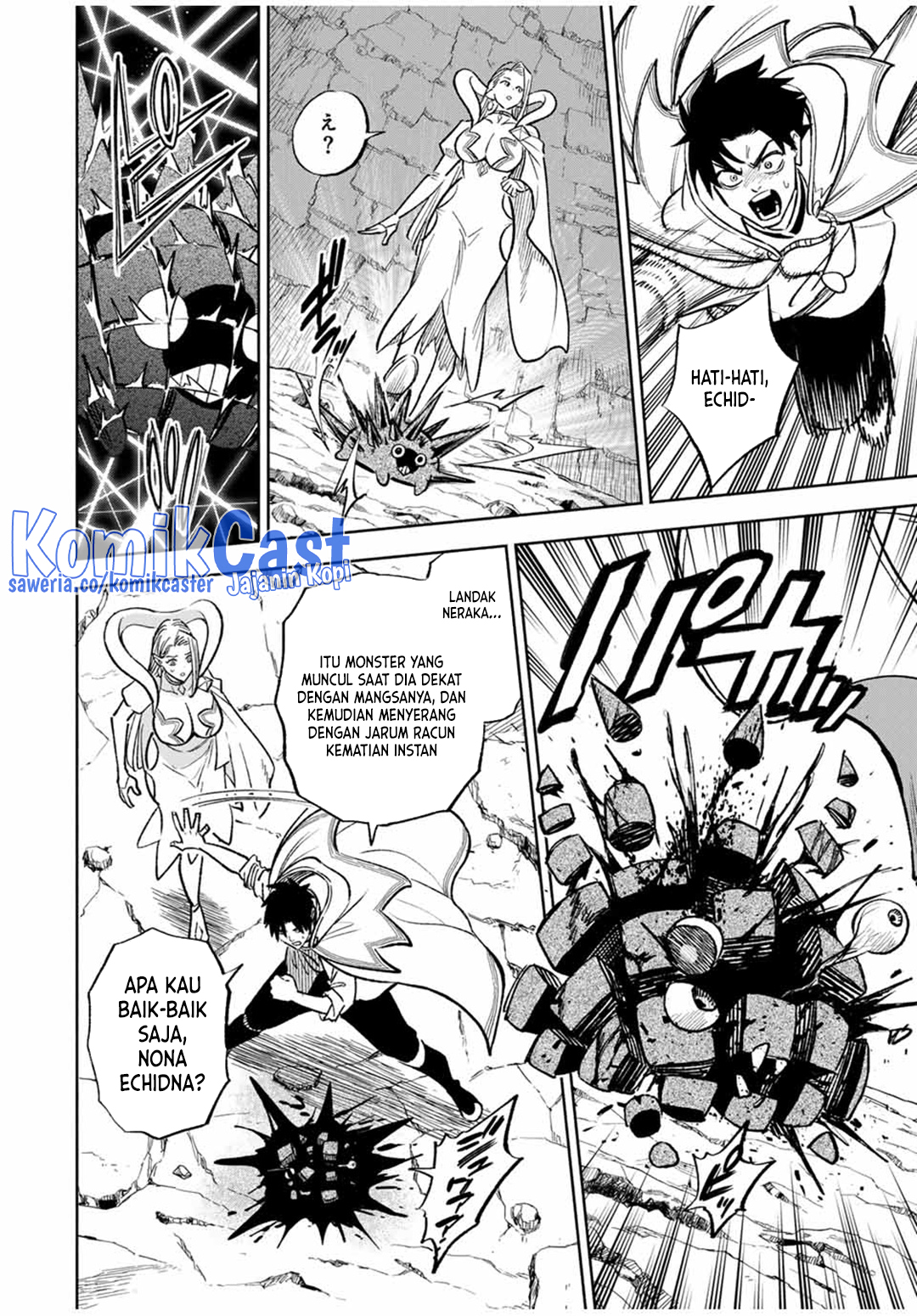 The Unfavorable Job “Appraiser” Is Actually the Strongest Chapter 96 Gambar 19