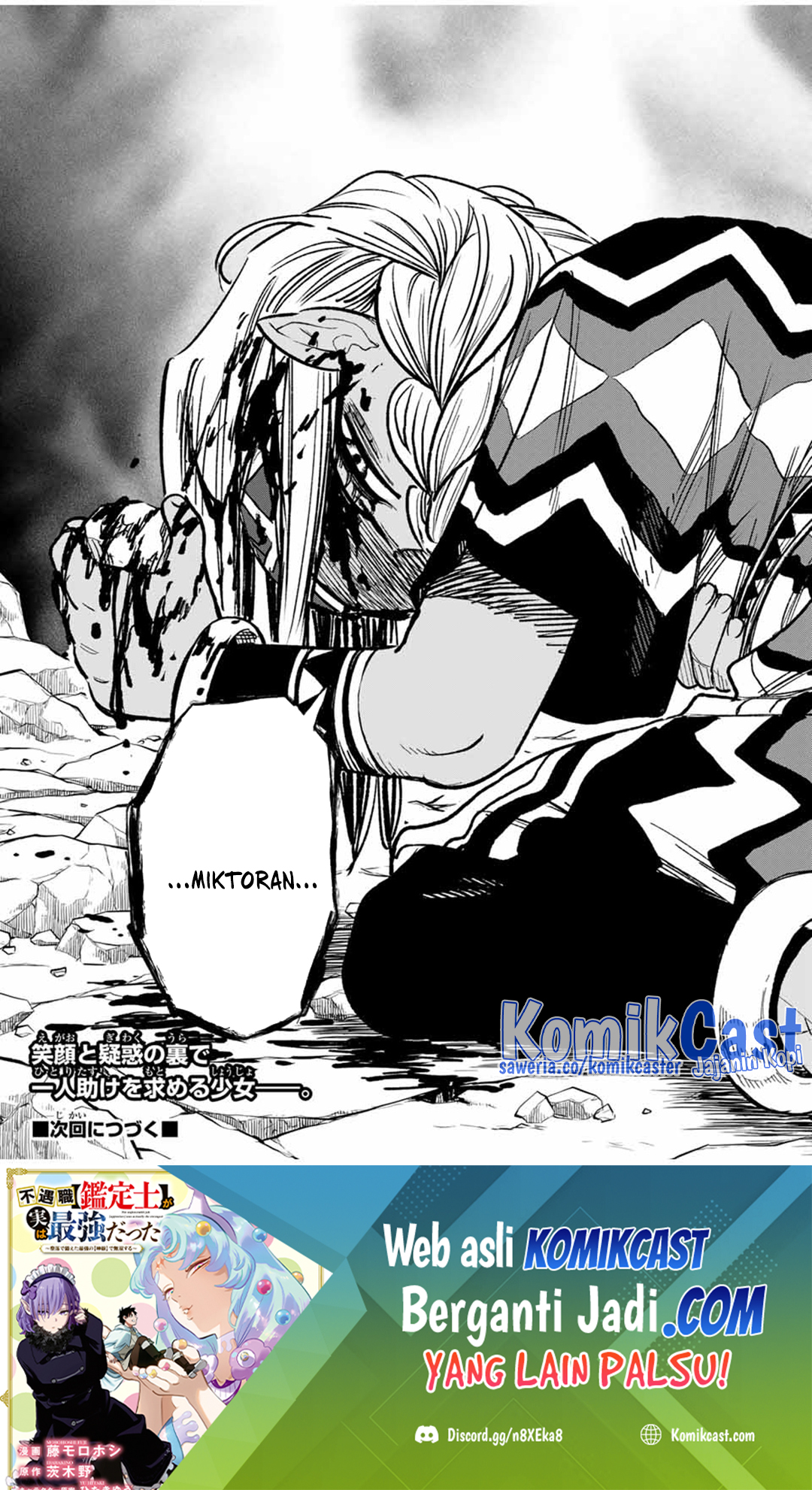 The Unfavorable Job “Appraiser” Is Actually the Strongest Chapter 96 Gambar 28