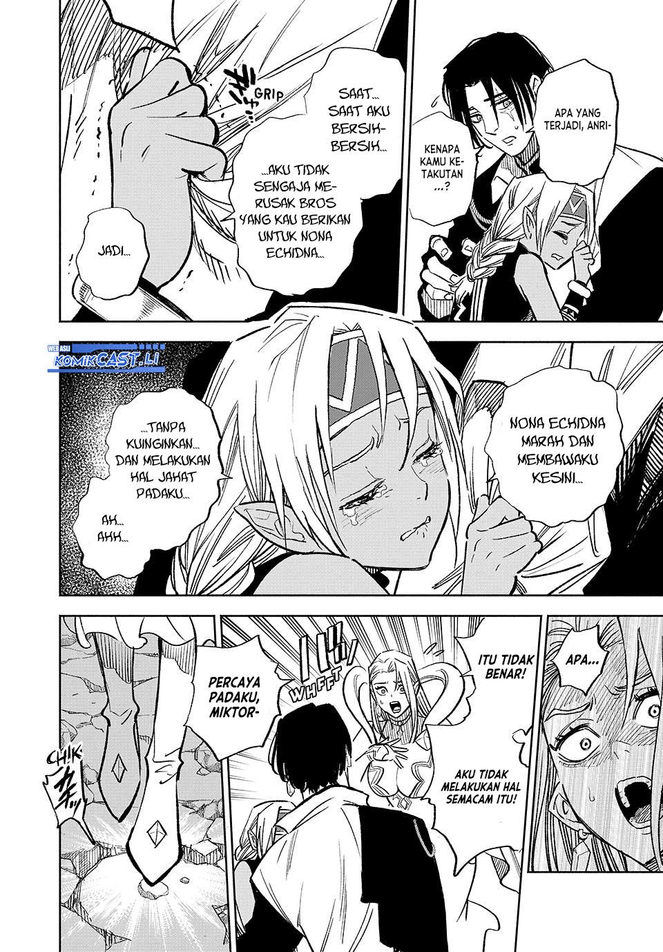 The Unfavorable Job “Appraiser” Is Actually the Strongest Chapter 97 Gambar 9