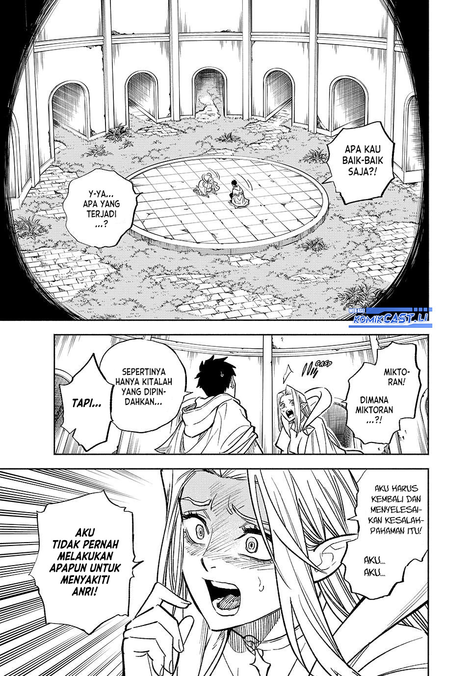 The Unfavorable Job “Appraiser” Is Actually the Strongest Chapter 97 Gambar 12