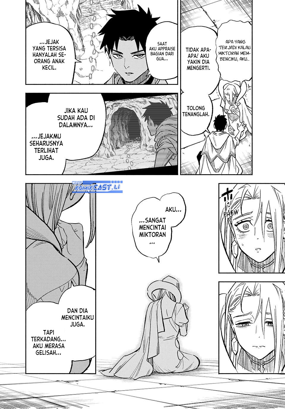 The Unfavorable Job “Appraiser” Is Actually the Strongest Chapter 97 Gambar 13
