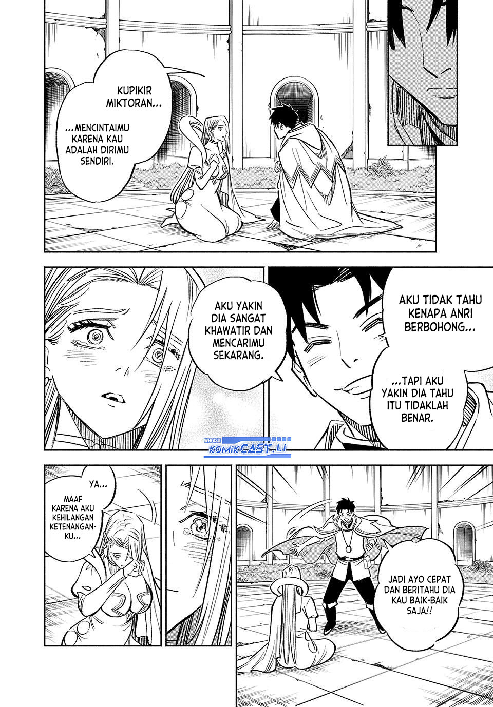 The Unfavorable Job “Appraiser” Is Actually the Strongest Chapter 97 Gambar 15