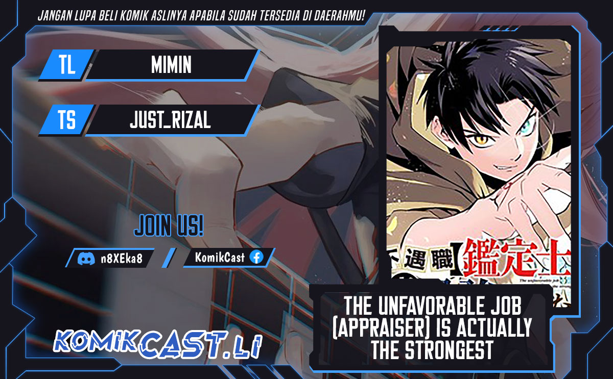 The Unfavorable Job “Appraiser” Is Actually the Strongest Chapter 104 Gambar 1