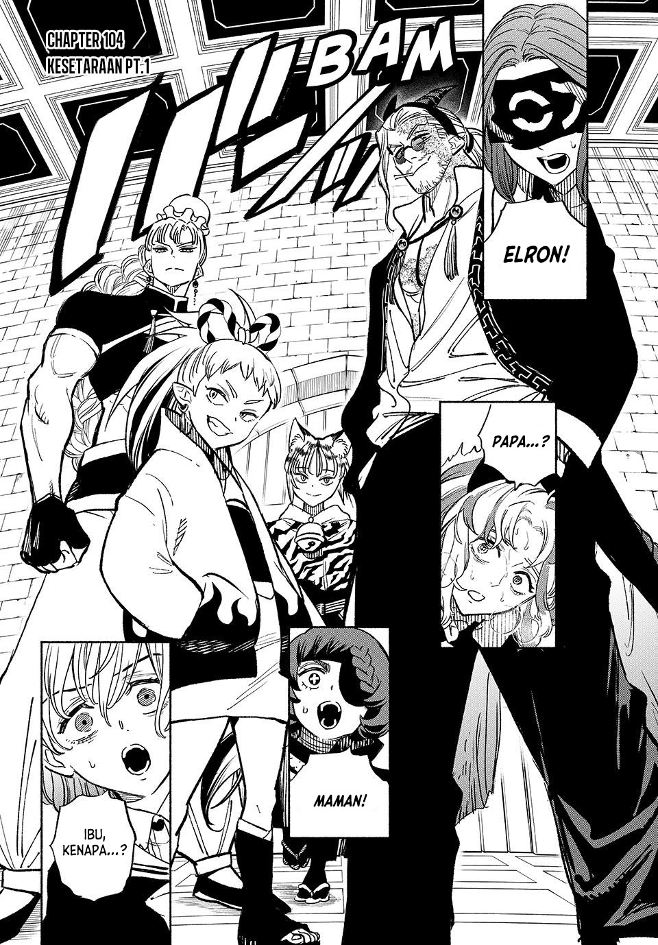 The Unfavorable Job “Appraiser” Is Actually the Strongest Chapter 104 Gambar 2