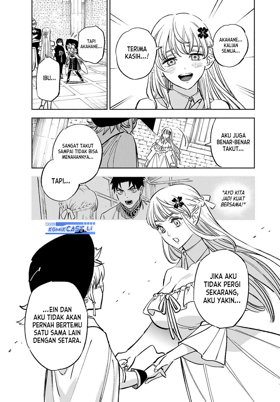 The Unfavorable Job “Appraiser” Is Actually the Strongest Chapter 104 Gambar 10