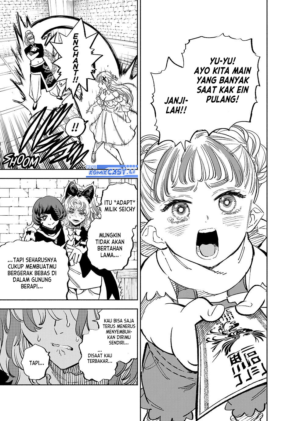 The Unfavorable Job “Appraiser” Is Actually the Strongest Chapter 104 Gambar 14