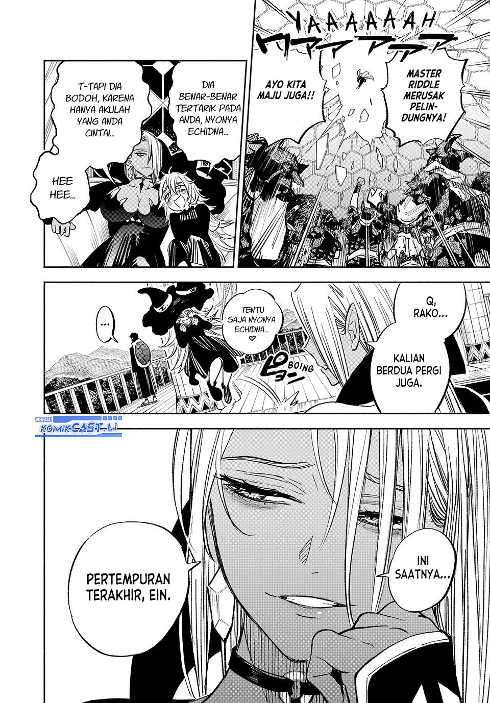 The Unfavorable Job “Appraiser” Is Actually the Strongest Chapter 104 Gambar 24