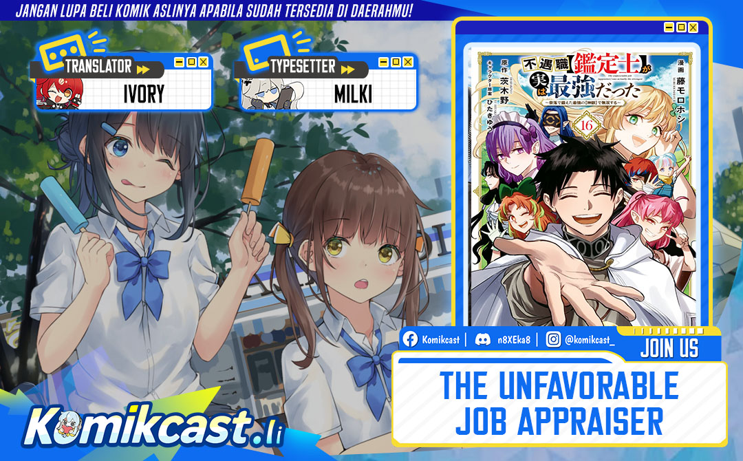 The Unfavorable Job “Appraiser” Is Actually the Strongest Chapter 106 Gambar 1
