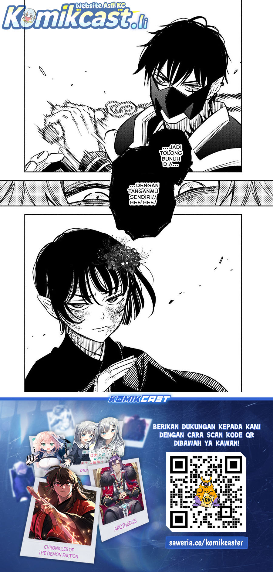 The Unfavorable Job “Appraiser” Is Actually the Strongest Chapter 106 Gambar 24