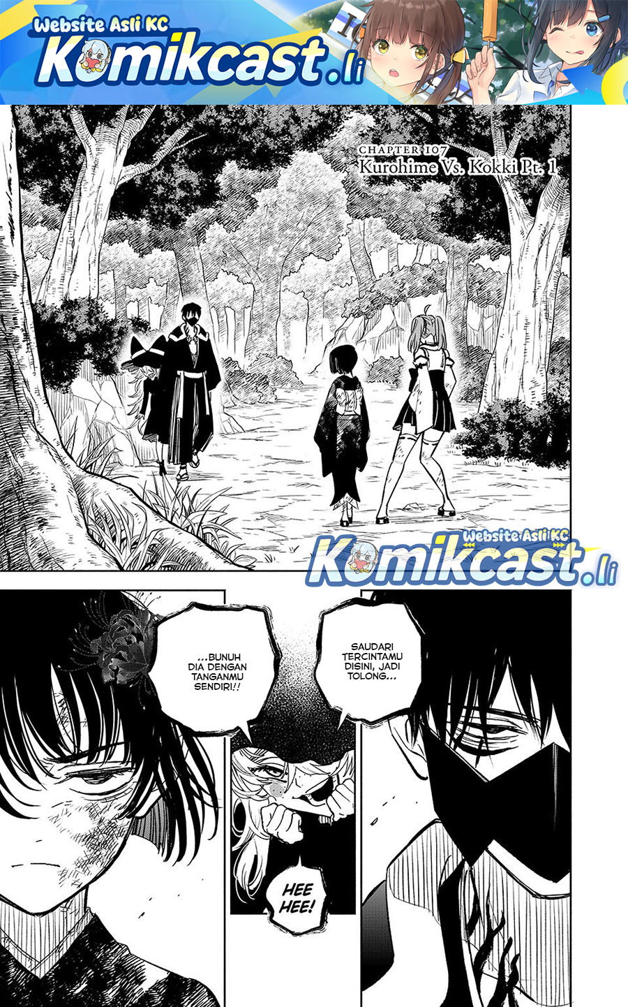 The Unfavorable Job “Appraiser” Is Actually the Strongest Chapter 107 Gambar 2