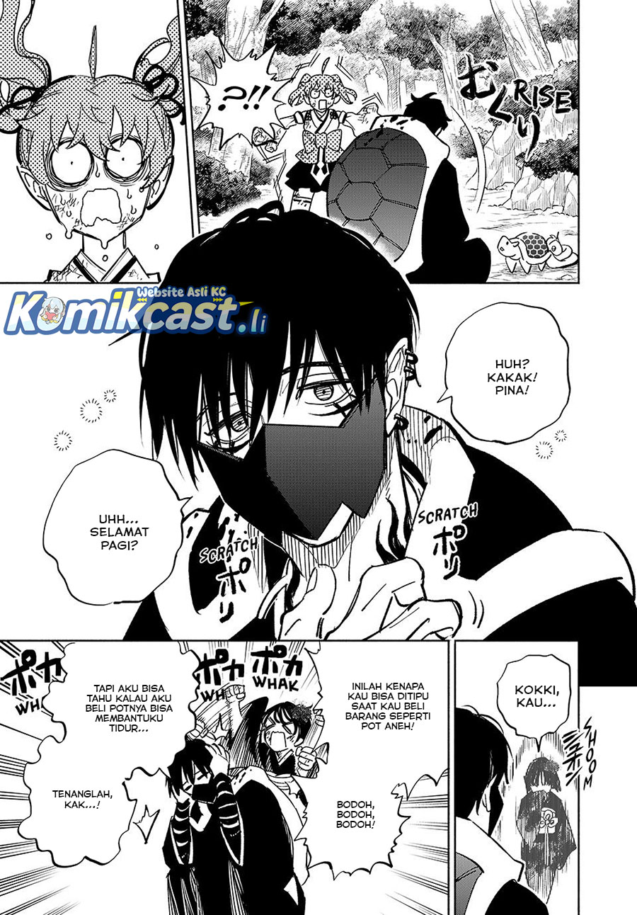 The Unfavorable Job “Appraiser” Is Actually the Strongest Chapter 107 Gambar 18