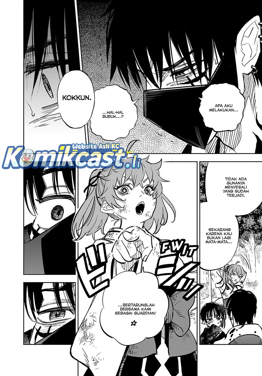 The Unfavorable Job “Appraiser” Is Actually the Strongest Chapter 107 Gambar 21