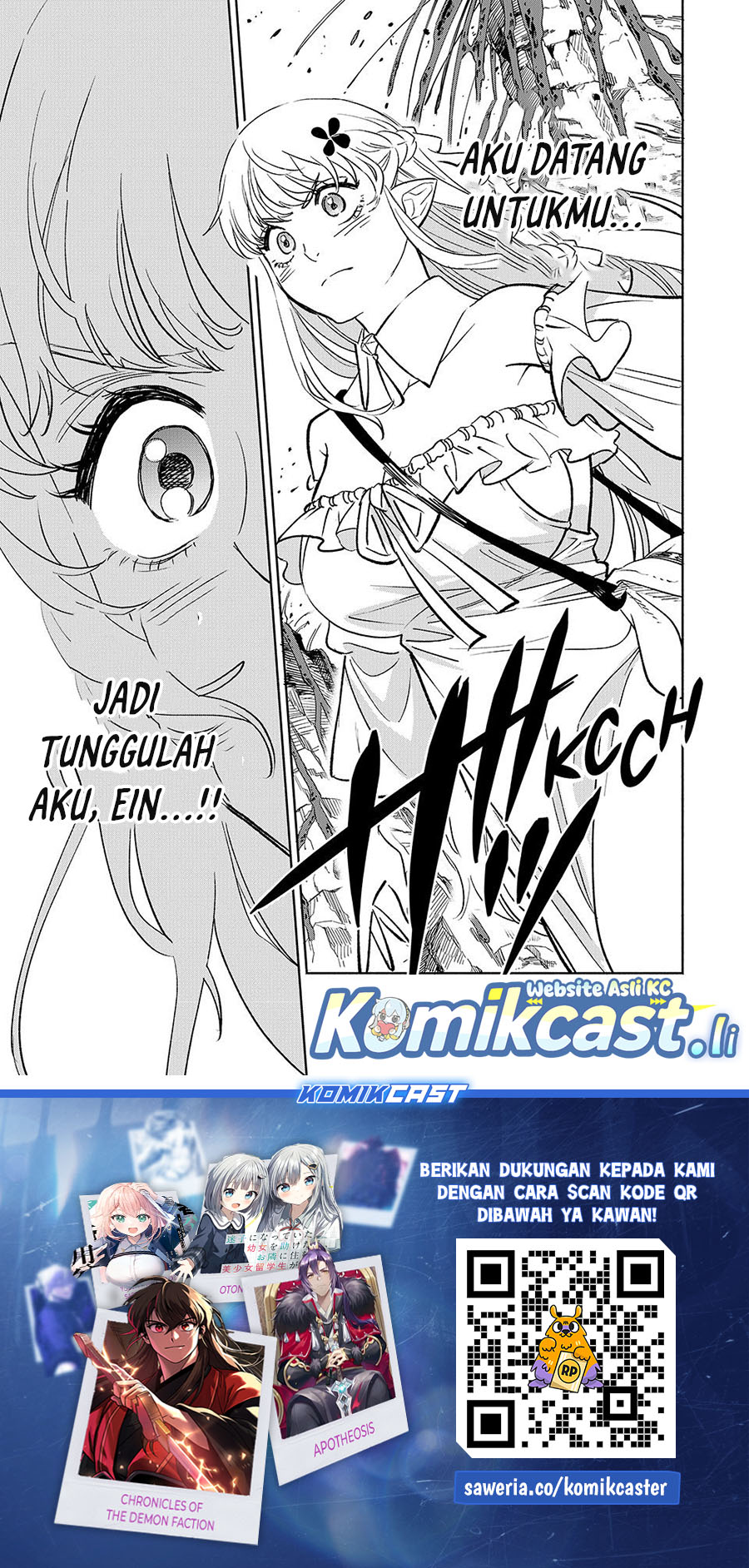 The Unfavorable Job “Appraiser” Is Actually the Strongest Chapter 107 Gambar 24