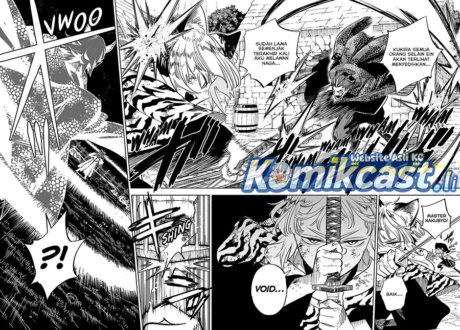 The Unfavorable Job “Appraiser” Is Actually the Strongest Chapter 109 Gambar 3