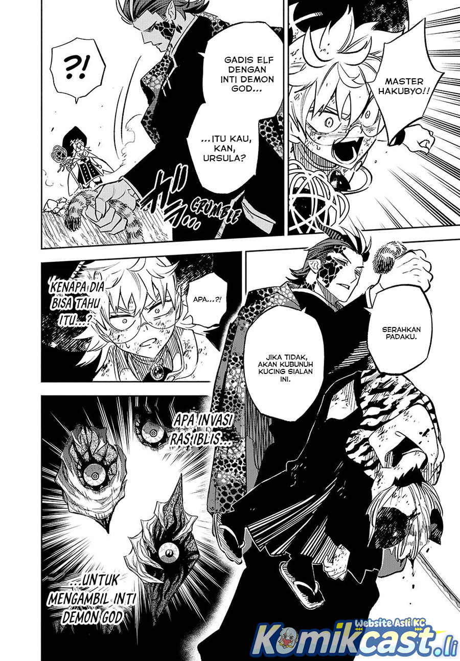 The Unfavorable Job “Appraiser” Is Actually the Strongest Chapter 109 Gambar 12