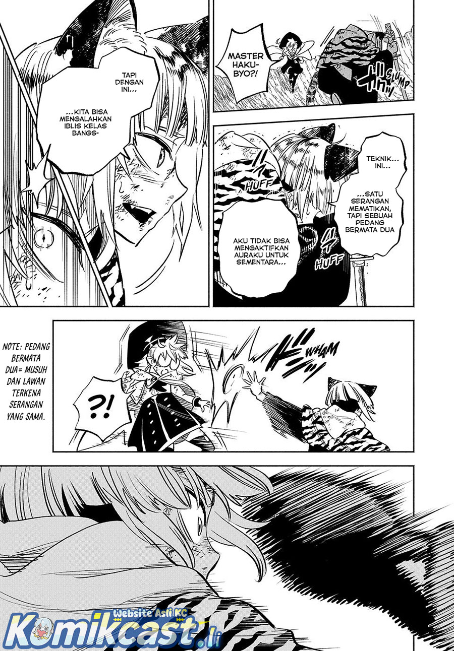 The Unfavorable Job “Appraiser” Is Actually the Strongest Chapter 109 Gambar 16