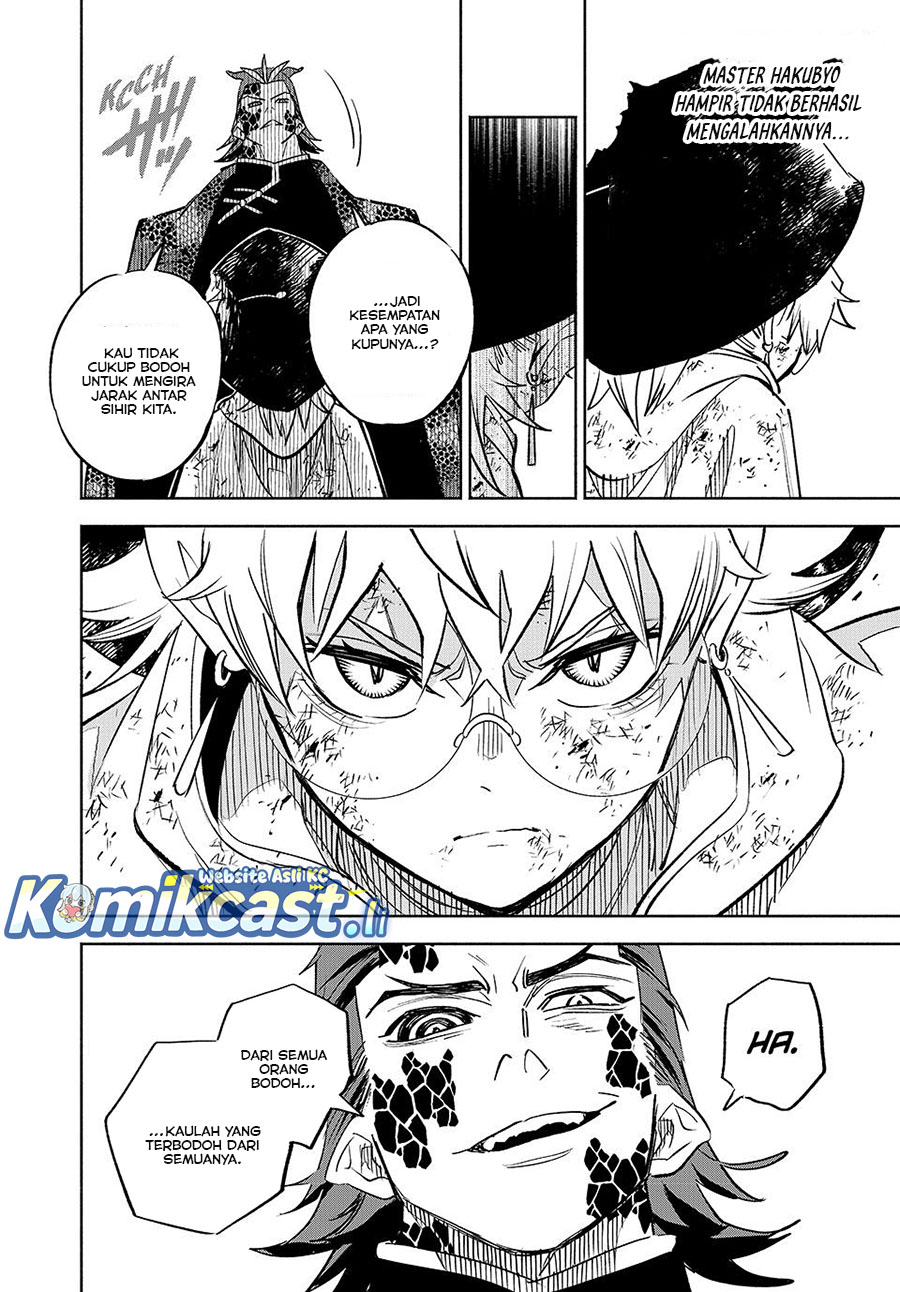 The Unfavorable Job “Appraiser” Is Actually the Strongest Chapter 109 Gambar 19