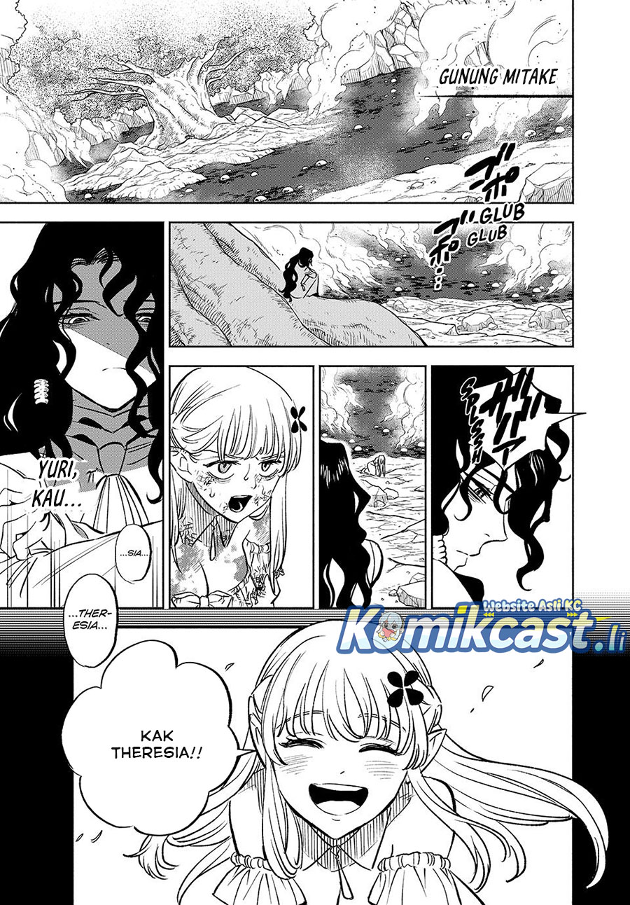 The Unfavorable Job “Appraiser” Is Actually the Strongest Chapter 109 Gambar 20
