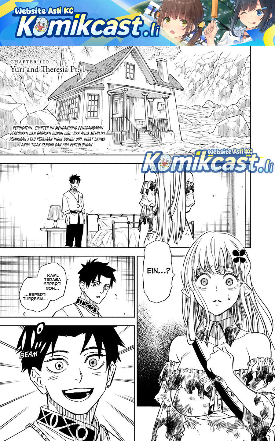 The Unfavorable Job “Appraiser” Is Actually the Strongest Chapter 110 Gambar 2