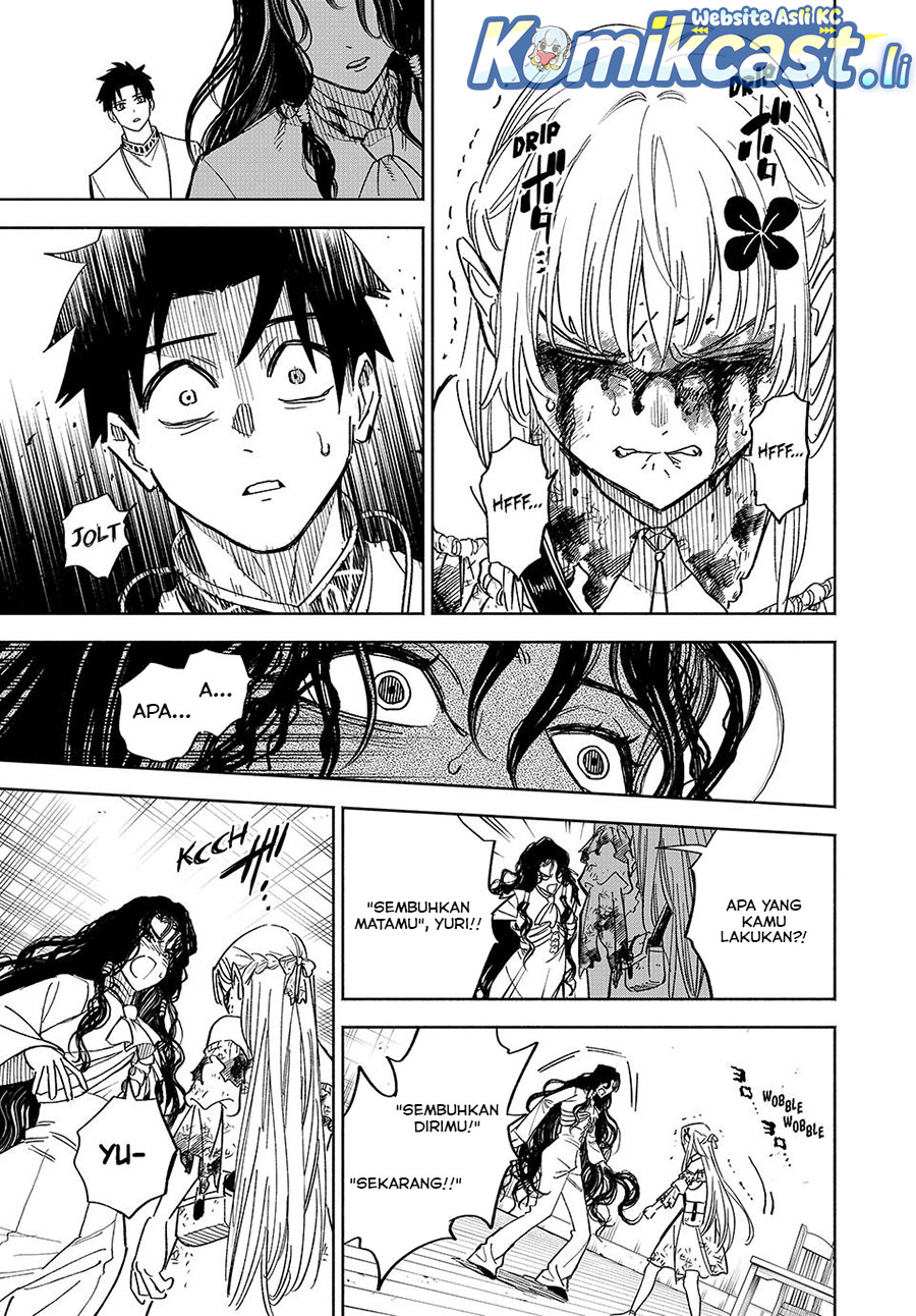 The Unfavorable Job “Appraiser” Is Actually the Strongest Chapter 110 Gambar 12