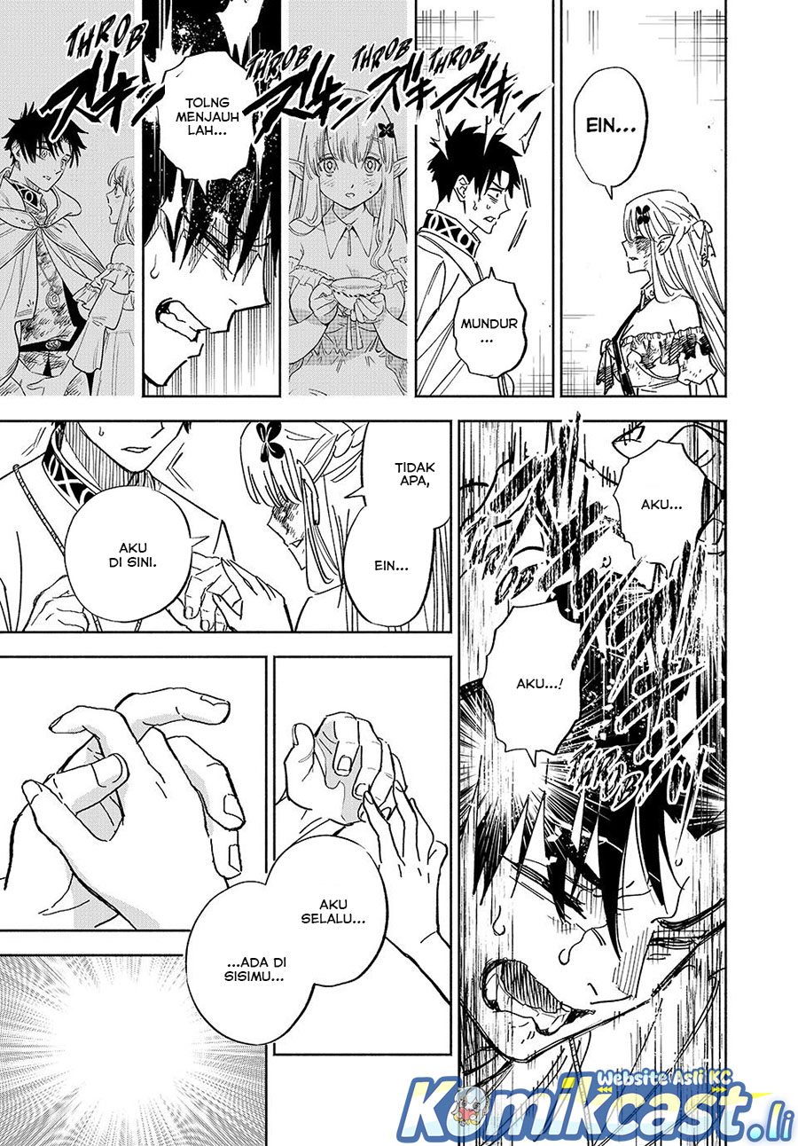The Unfavorable Job “Appraiser” Is Actually the Strongest Chapter 110 Gambar 18