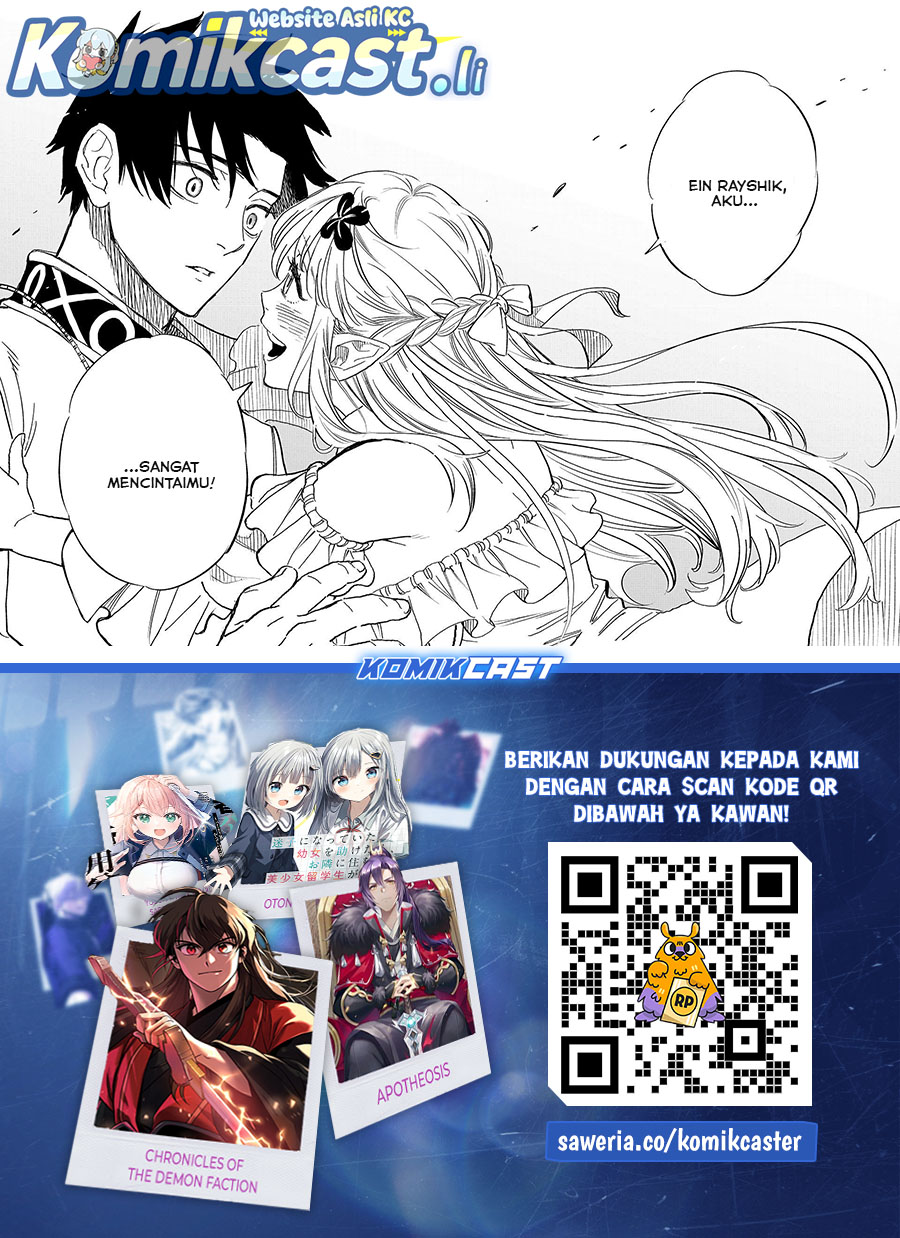 The Unfavorable Job “Appraiser” Is Actually the Strongest Chapter 110 Gambar 24