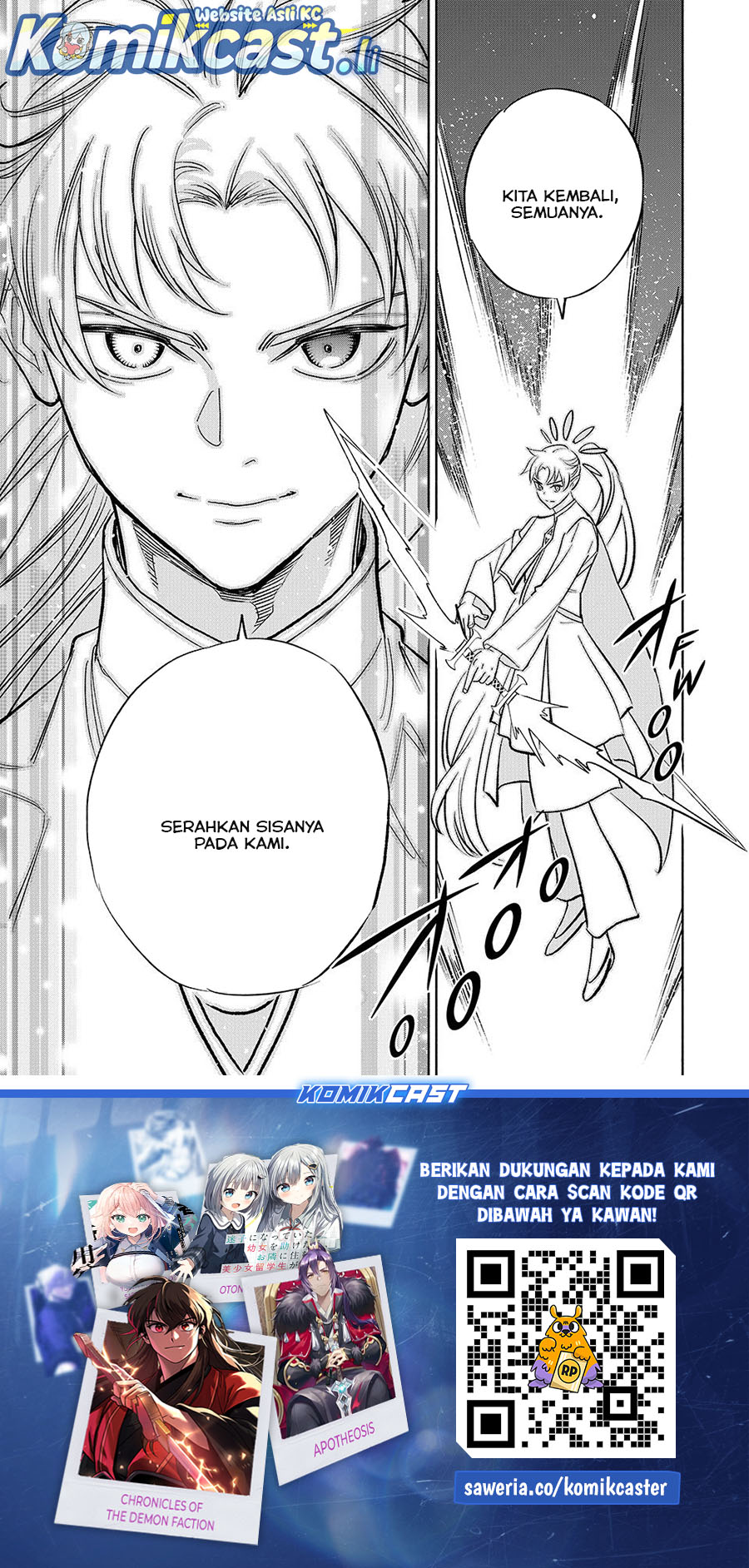 The Unfavorable Job “Appraiser” Is Actually the Strongest Chapter 111 Gambar 24