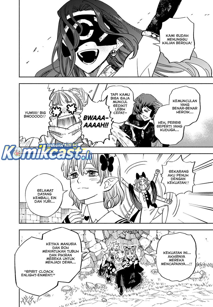 The Unfavorable Job “Appraiser” Is Actually the Strongest Chapter 112 Gambar 3