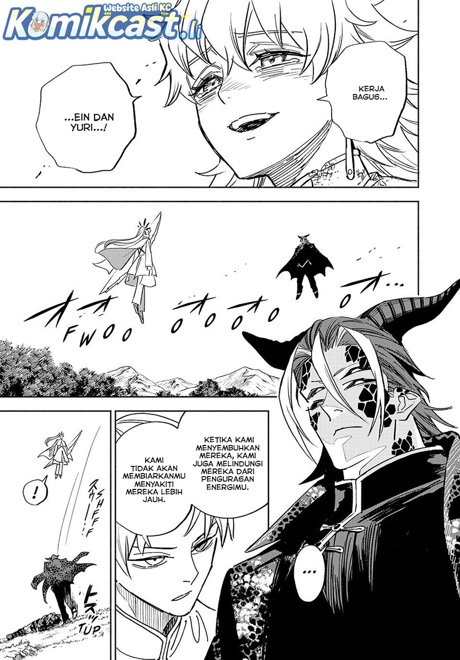 The Unfavorable Job “Appraiser” Is Actually the Strongest Chapter 112 Gambar 4