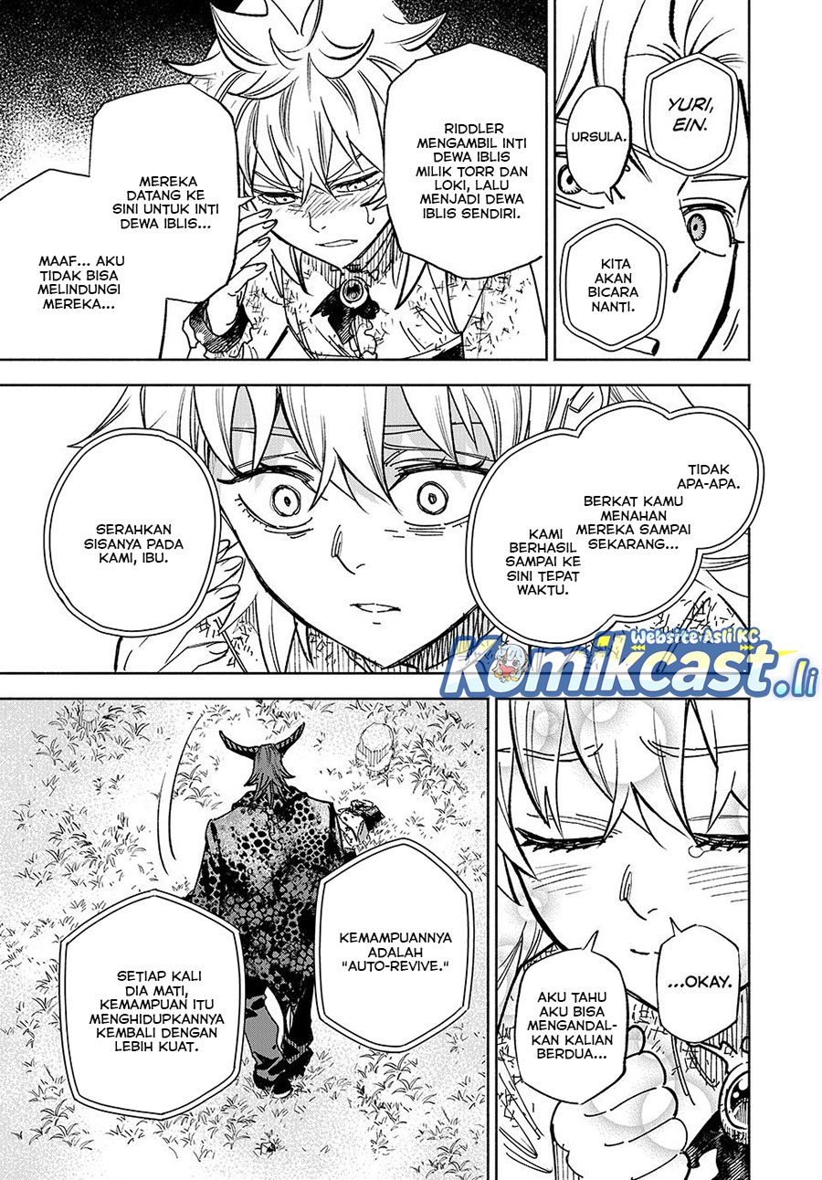 The Unfavorable Job “Appraiser” Is Actually the Strongest Chapter 112 Gambar 6