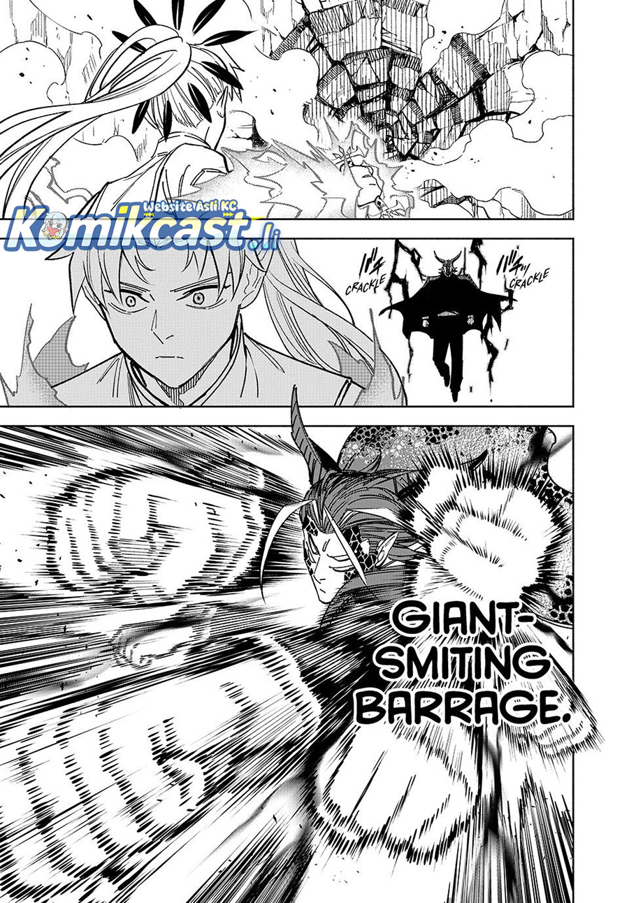 The Unfavorable Job “Appraiser” Is Actually the Strongest Chapter 112 Gambar 12
