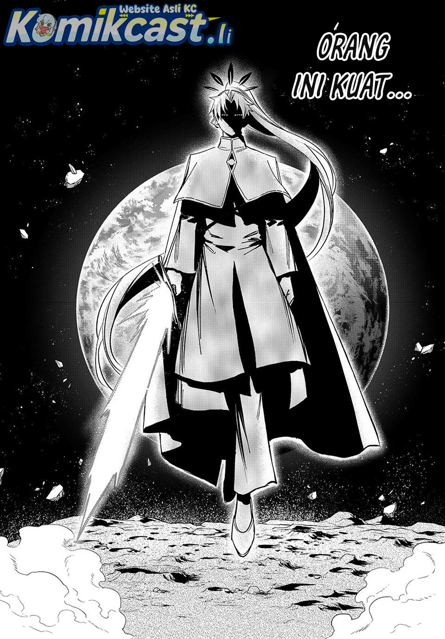 The Unfavorable Job “Appraiser” Is Actually the Strongest Chapter 112 Gambar 20