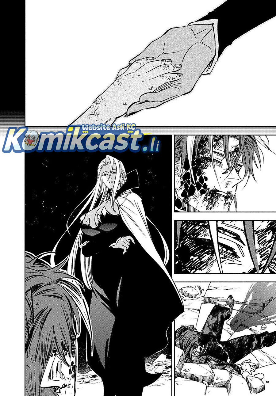 The Unfavorable Job “Appraiser” Is Actually the Strongest Chapter 112 Gambar 26