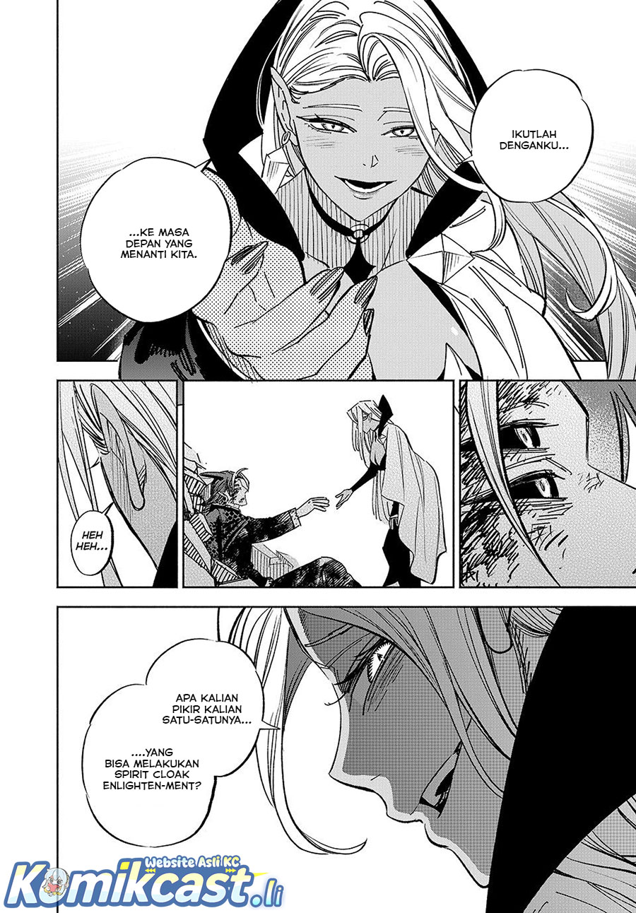 The Unfavorable Job “Appraiser” Is Actually the Strongest Chapter 112 Gambar 28