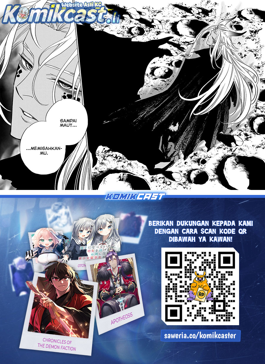 The Unfavorable Job “Appraiser” Is Actually the Strongest Chapter 112 Gambar 30