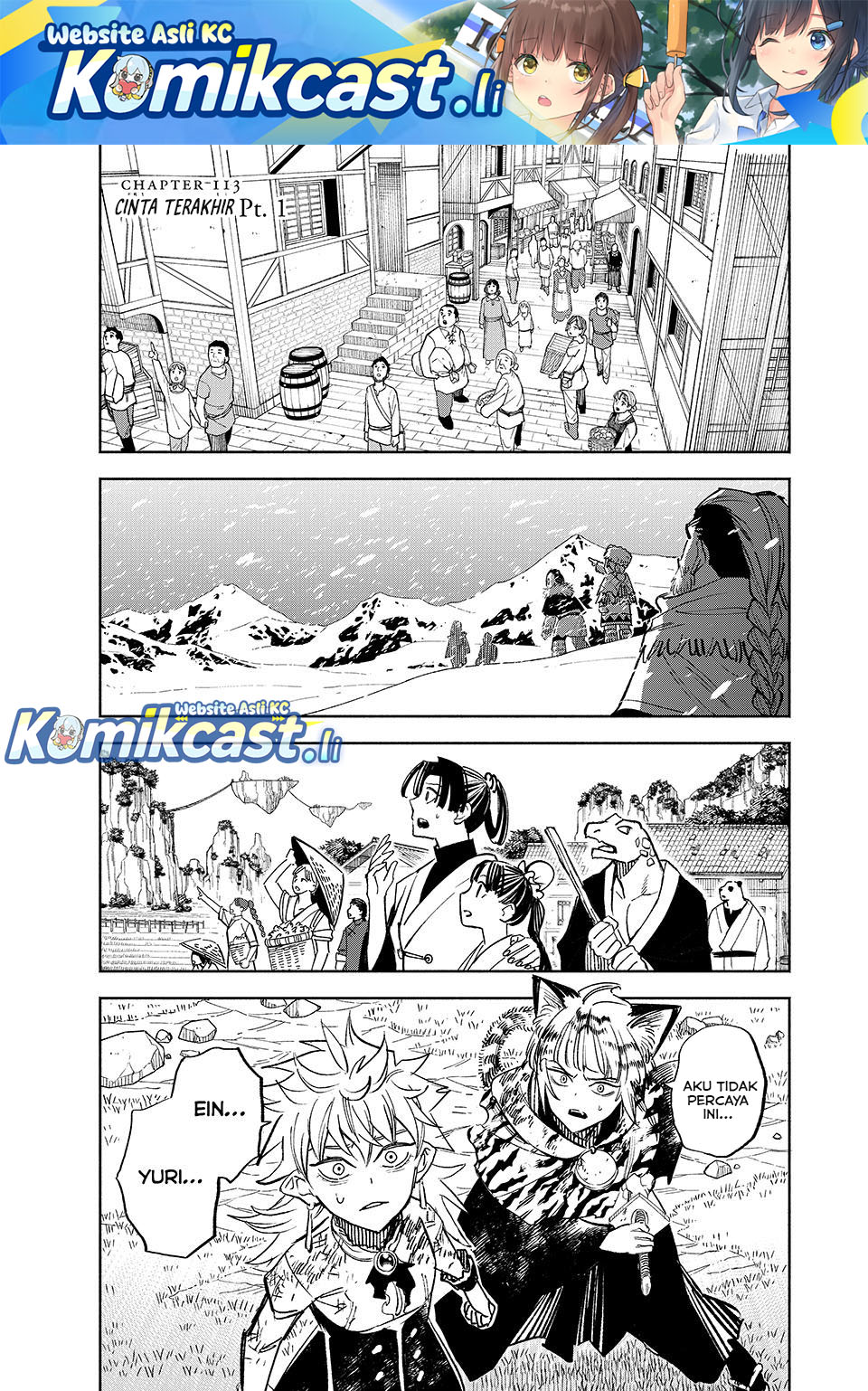 The Unfavorable Job “Appraiser” Is Actually the Strongest Chapter 113 Gambar 2