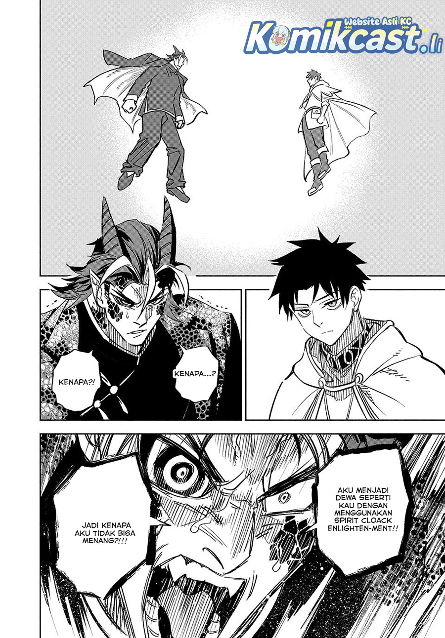 The Unfavorable Job “Appraiser” Is Actually the Strongest Chapter 113 Gambar 11