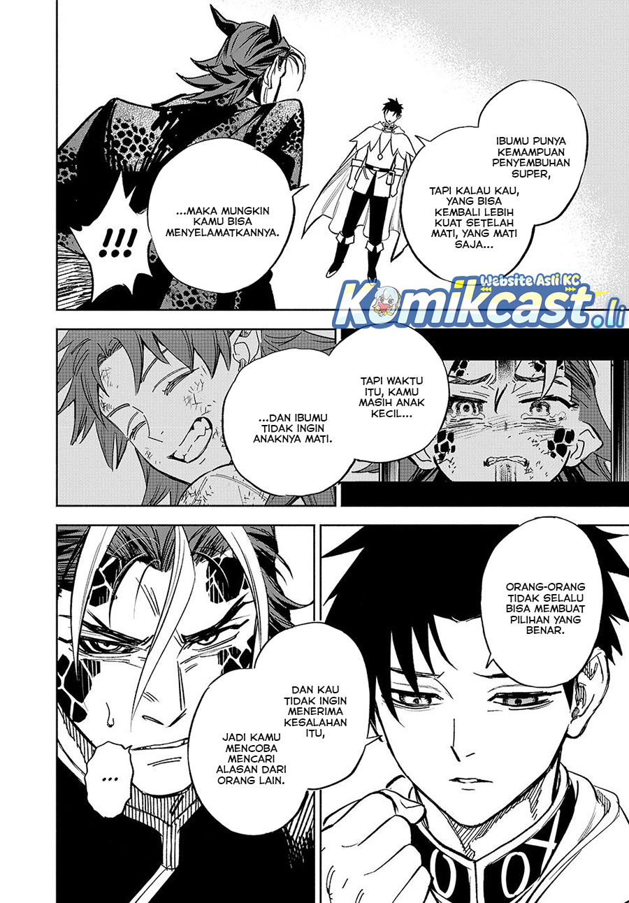 The Unfavorable Job “Appraiser” Is Actually the Strongest Chapter 113 Gambar 13