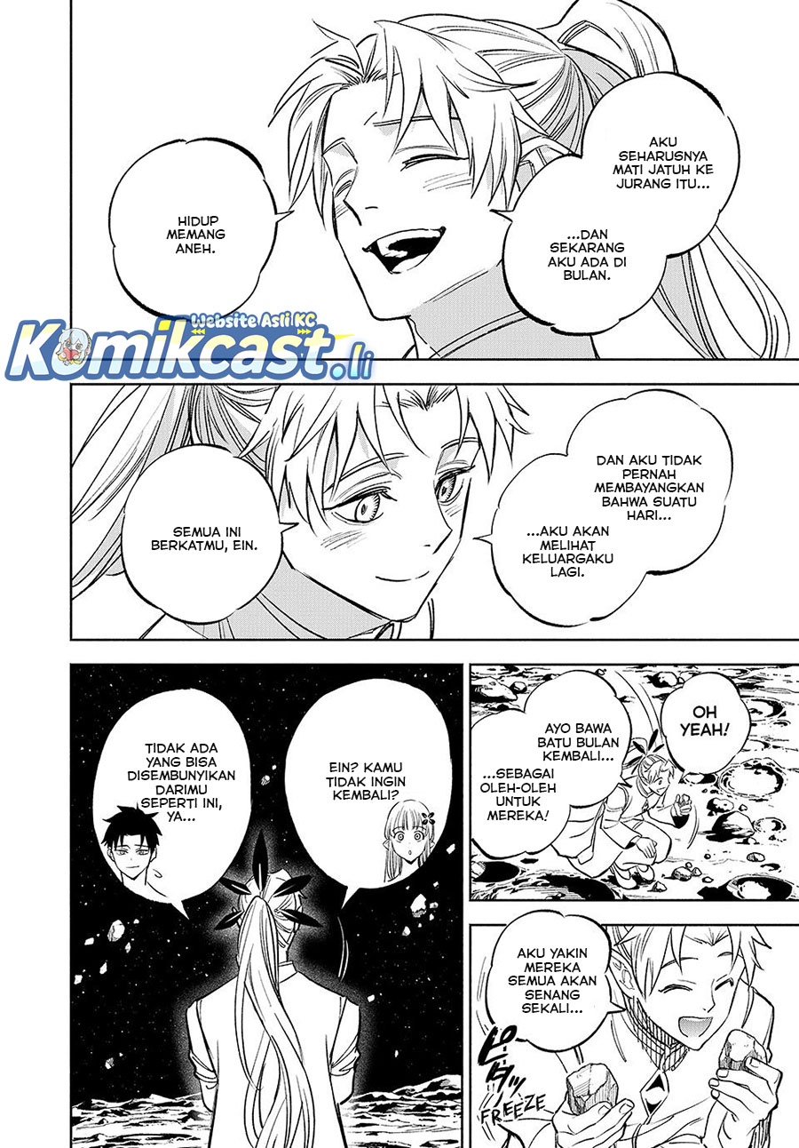 The Unfavorable Job “Appraiser” Is Actually the Strongest Chapter 113 Gambar 18