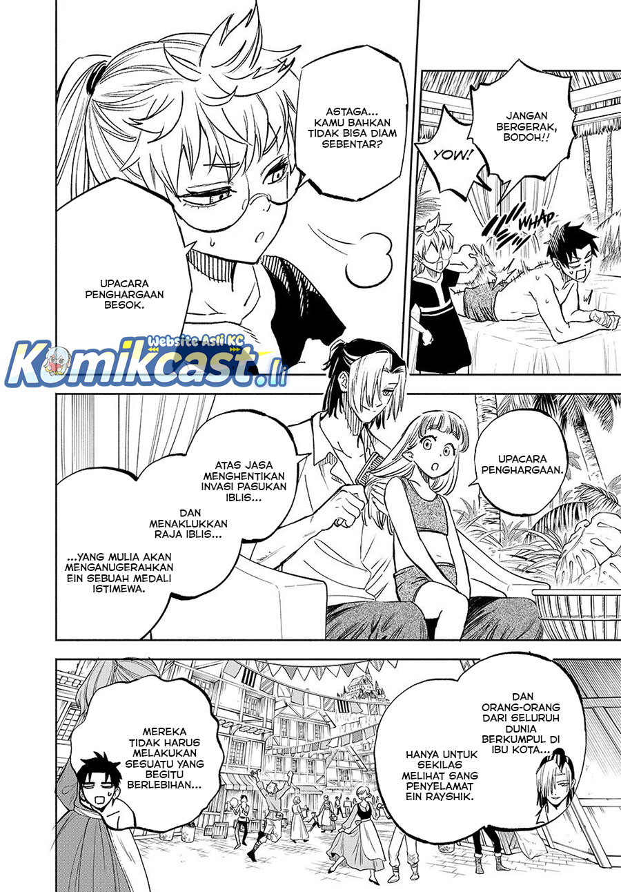 The Unfavorable Job “Appraiser” Is Actually the Strongest Chapter 113 Gambar 24